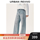 UR2026春季新款女装休闲蝴蝶结双口袋阔腿牛仔长裤UYL850207 蓝色 27