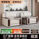 悠调单人商务接待会客沙发新中式政府贵宾会议大堂真皮办公室沙发茶几 优质真皮款【米白款】 单人位8个+高边几5个【套装】