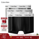 Calvin Klein内衣【圣诞礼物】男士本命年新年红三条装ck低腰棉质防夹臀内裤男 U2664998-太空黑/月光白/椰青灰 3条 L