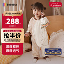 bebebus婴儿睡袋春秋冬恒温儿童睡衣四季通用暖宝宝pro分腿防踢被双层L码