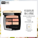 香奈儿（Chanel）米色时尚眼部彩盘(暖色/WARM)4.5g 白桃盘眼影五色眼影盘