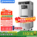 东贝(Donper)商用冰淇淋机高端立式双压缩机双系统软冰激凌机大产量全自动圣代甜筒雪糕机奶茶店设备 2HP|双东贝低温压机|44升/小时|CKX400