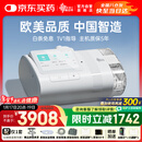 瑞迈特呼吸机打呼噜家用E5B25APlus触屏双水平便携智能舒适止鼾睡眠暂停