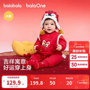 巴拉巴拉童装婴儿连体衣宝宝拜年服爬服哈衣2025新款冬装包屁衣喜庆萌趣