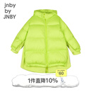 鹅绒服江南布衣童装亲子装95白鹅绒羽绒服男女童儿童1N0C13230 790秋叶黄 165 cm（成人）