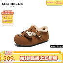 百丽可爱勃肯鞋童2025冬新商场同款DIY毛绒单鞋84062D85 棕色 35