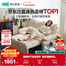 林氏家居可拆洗沙发床折叠两用2025新款小户型奶油风单双人沙发G064