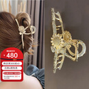 徕奥（leerout）花朵发夹气质大号后脑勺抓夹高端发卡圣诞节礼物送妈妈送老婆 花朵抓夹【礼盒包装】