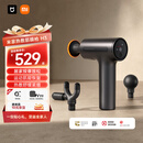 米家（MIJIA）热敷筋膜枪H3小米筋膜枪按摩器专业健身运动腰腿颈肩按摩放松 运动健身推荐 年货节送礼推荐