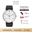 NOMOS【新年礼物】格拉苏蒂手表简雅系列机械德表男女表带164/101 139手动透底35mm