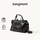 Songmont山下有松循迹系列见物旅行包植鞣皮公文包【新年礼物】 烟墨黑 小号 现货
