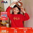 FILA斐乐儿童童装新年款卫衣2026年春季男女童套头红色拜年服