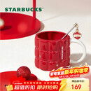 星巴克（Starbucks）红色格纹款马克杯(配搅拌棒)490ml陶瓷杯水杯咖啡杯圣诞礼物
