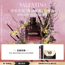 华伦天奴【爆款星香】尝鲜盒 （暗夜先生香水10ml）