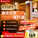 格力暖岁暖风机直流双擎石墨烯小太阳取暖器家用摇头电暖器节能电暖气电热风扇烤火炉 NFTB-X6020