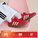 adidas「T头鞋」VL COURT复古休闲板鞋德训鞋男女阿迪达斯轻运动 浅猩红/暖香草色/黄色   41