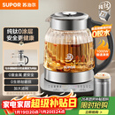 苏泊尔（SUPOR）1.5L 纯钛养生壶 煮茶壶烧水壶 恒温煮茶器 加大滤网 电热水壶保温花茶壶 0胶水 SW-15YQ62