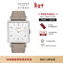 NOMOS【咨询有礼】格拉苏蒂方界系列女表手动机械送女友方表轻奢送礼 405女密底27.5mm