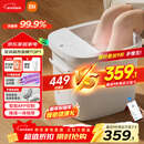 米家小米泡脚桶全自动恒温加热按摩足浴盆智能杀菌洗脚桶过小腿 生日礼物送妈妈 新年礼物