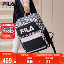 FILA斐乐儿童书包2025年小学生男女生减负一二三到六年级背包双肩包