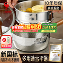 三四钢雪平锅内层316L不锈钢22cm日式奶锅带蒸笼食品级无涂层煮面 38123