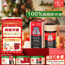 正官庄人参参膏PLUS240g 6年根高浓缩高丽参膏滋补营养新年礼物