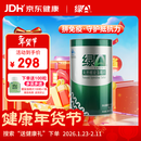 绿A天然螺旋藻精片600粒×0.5g 免疫调节 耐缺氧 抗疲劳 调节血脂