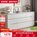 全友家居 九斗柜收纳储物客厅边柜家用餐边柜简约落地靠墙柜子