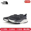The North Face北面越野跑鞋男25新款户外运动鞋防滑耐磨舒适透气休闲跑步鞋83N3 KT0/宇宙黑 10 /43