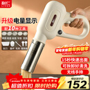 利仁（Liven）面条机电量显示家庭用家用压面机全自动无线手持压面枪电动饸烙机不锈钢面条机5种出面模具ML-A410