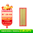 大众（Volkswagen）原厂空气滤芯格 11-17款帕萨特1.8T2.0T/途观1.8T2.0T 1KD129620B