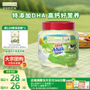 爷爷的农场 DHA牛乳奶片牛奶片高钙0白砂糖宝宝奶片儿童奶片宝宝零食60g