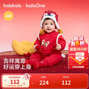 巴拉巴拉童装婴儿连体衣宝宝拜年服爬服哈衣2025新款冬装包屁衣喜庆萌趣