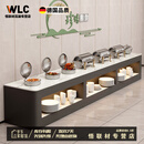 oein酒店自助餐台靠墙调料足浴甜点水果单位食堂取餐大理石布菲展示台 单/层长300*宽60*高80