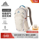 GREGORY格里高利蜂鸟NANO户外徒步登山包18L轻量化双肩背包越野男女43J