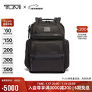 途明（TUMI）ALPHA系列男士电脑包商务旅行高端时尚双肩包通勤弹道尼龙