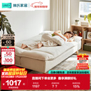 林氏家居折叠沙发床一体两用网红单人小户型沙发客厅2025新款懒人沙发G024