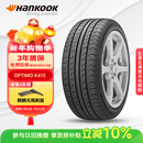 韩泰（Hankook）汽车轮胎 205/55R16 91V K415 原配大众宝来/高尔夫/朗逸