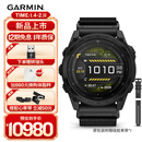 佳明（GARMIN）泰铁时Tactix8 Standard 51mm炫彩屏ECG心电心率战术户外运动手表