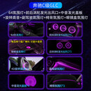 品为奔驰C级C260L C200L原厂氛围灯涡轮出风口20款GLC260旋转高音改装 C级/GLC原车不带氛围灯【高配8件套】 奔驰氛围灯系列