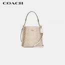 蔻驰（COACH）【品牌直供】女士MOLLIE手提单肩斜挎托特包沙黄拼白CBQ33礼物