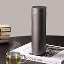 富光保温杯316L不锈钢水杯男女士泡茶杯子保冷杯商务茶水分离京东限定