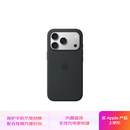 Apple/苹果 iPhone 17Pro硅胶手机壳-黑色 磁吸手机壳苹果17pro手机壳苹果手机壳全包