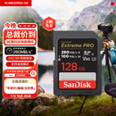 闪迪（SanDisk）128GB SD内存卡 4K V30 U3 C10 相机存储卡 读速200MB/s 写速90MB/s 微单/单反相机内存卡