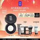 玫珂菲【官方正品】轻烟蜜粉升级版持久柔焦蜜粉8.5g 生日礼物送女友