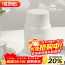 膳魔师（THERMOS）焖烧杯530ml便携焖烧罐壶保温饭盒桶跨年元旦新年礼物TELA-白色
