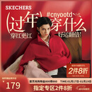 斯凯奇（Skechers）新年礼物针织套头卫衣女2025冬季新款长袖外套休闲运动服L425W012