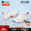 卡特兔童鞋婴儿学步鞋秋季儿童凉鞋软底网面宝宝鞋男女童幼儿园室内鞋 白黄 24 内长14.5cm  脚长13.6-14.2