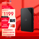 西部数据（WD）移动硬盘5TB USB3.0 SE系列 2.5英寸 机械硬盘 笔记本电脑外接 外置存储办公 大容量家庭存储