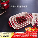 珐宝（staub）加厚方形烤盘3件套  27cm+20cm+14cm樱桃红 40508-162